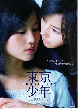 melody电影完整版高清观看