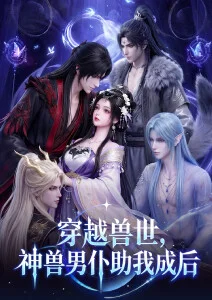 melody电影在线观看动漫剧场版
