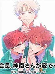 melody电影完整版新片预告